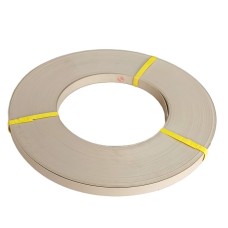 UV Ирмэг 9014