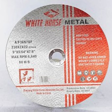 Тасдагчийн ир 230мм /White horse/