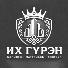 Зиг заг хавтан 0.8см ОЗ